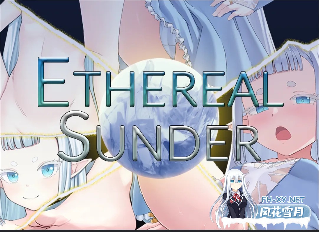 [日系RPg精品/官中/步兵/PC+安卓]虚渺裂界 Ethereal Sunder Ver1.3 官方中文步兵版[1.41g]-8.jpg