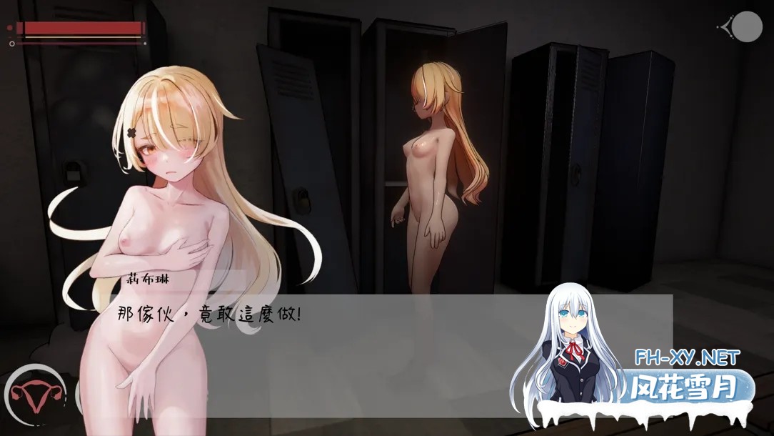 [日系ACT精品/官中/全动态/PC]孕育的摇篮之卵 育む揺り籠の卵 Ver0.13[803M]-6.jpg