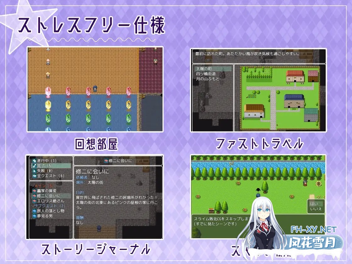 [RPG/AI汉化/NTR/人妻/巨乳][RJ01141769/のらくにん社团]母亲的H冒险-异世界寻找儿子三千里/ママのHな冒険 ~息子を探して三千里~ ~ [Ver1.02][PC+安卓/1.6G]-8.jpg