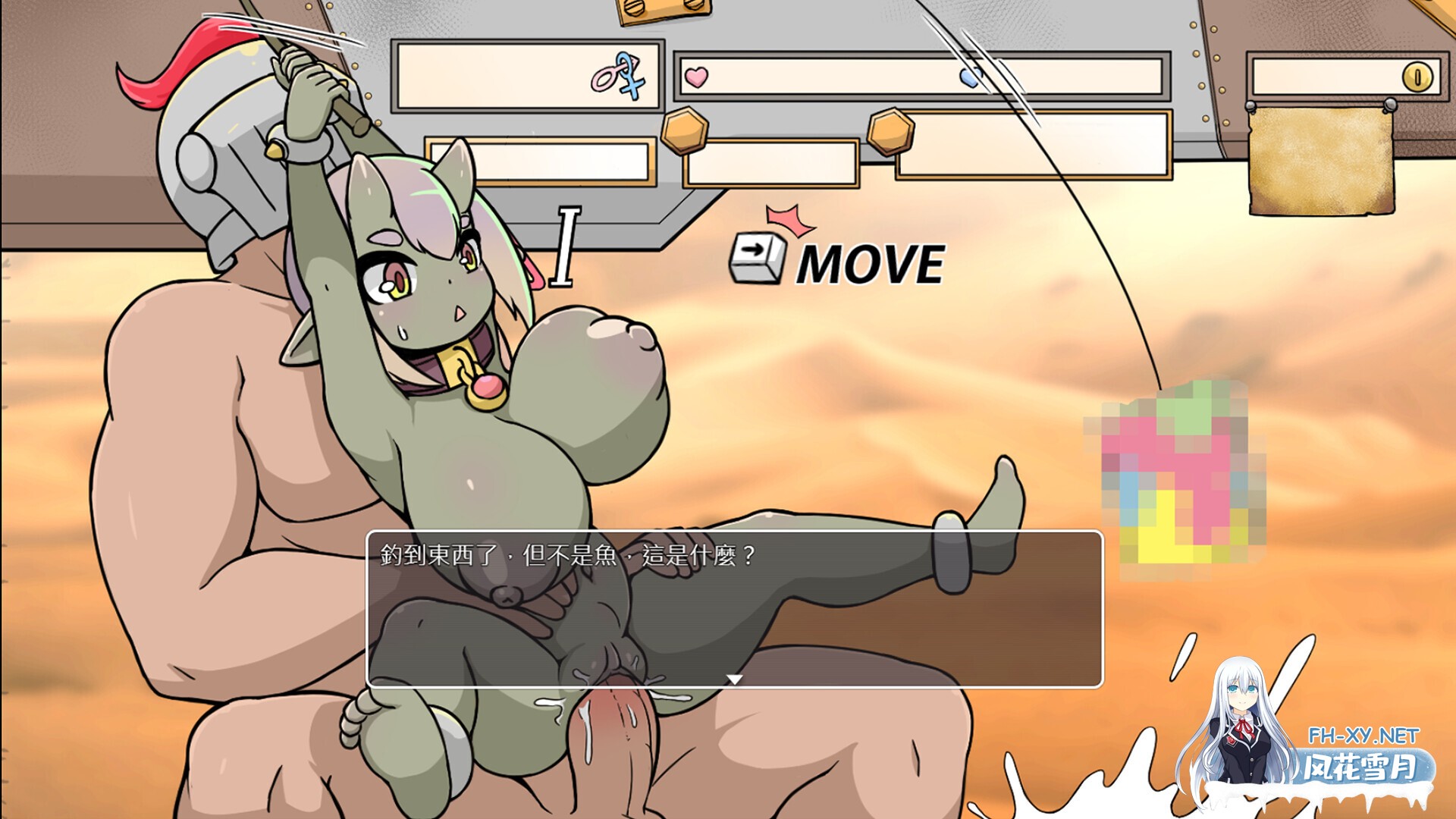 [RPG/巨乳/STEAM官中/中出/更新]小鬼哥布林与骑士先生/Demon Goblin and Mr. Knight[Ver1.4][PC/620M]-9.jpg