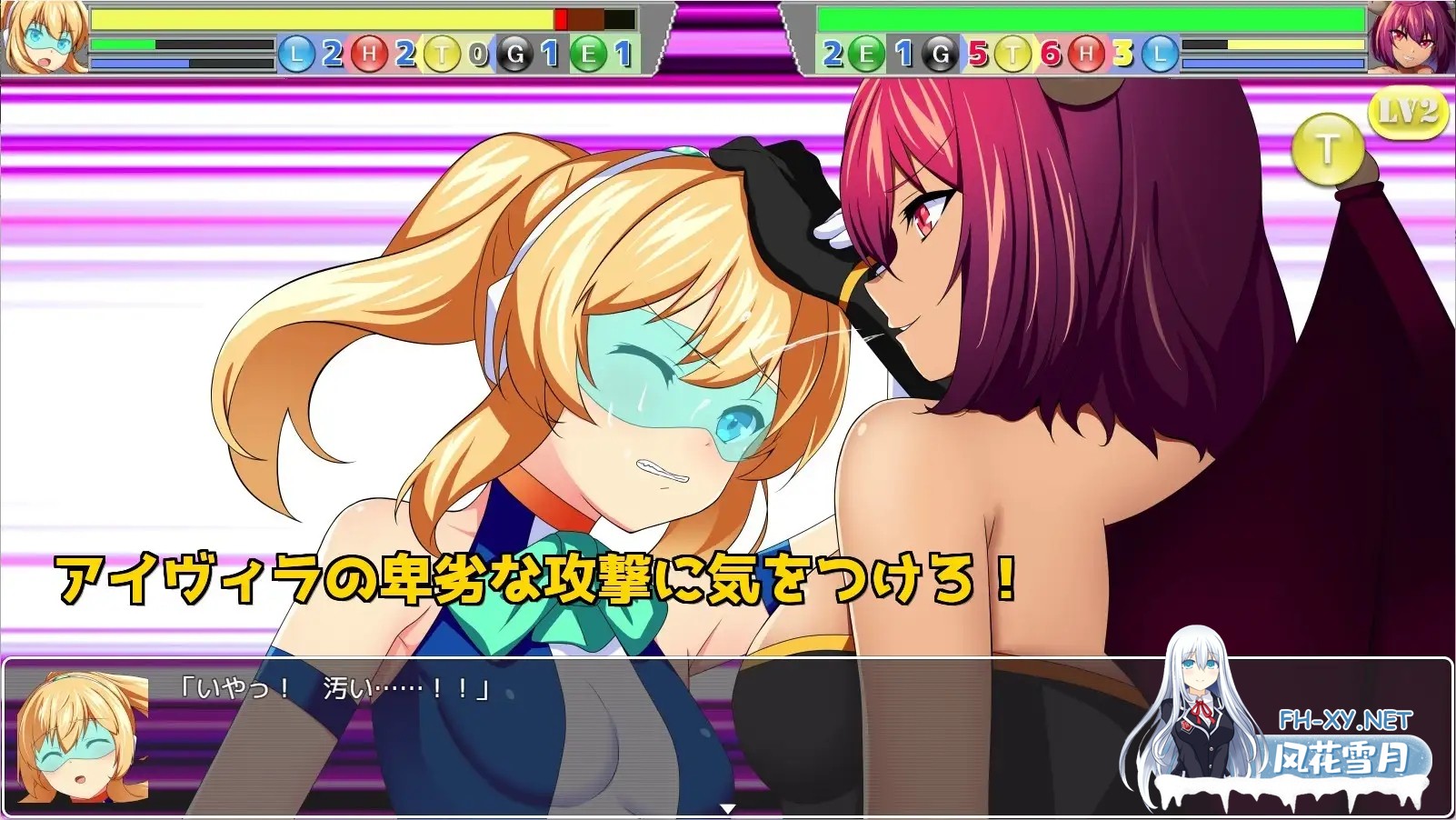 [RPG/AI汉化/战斗H/魅魔/女同/小便][RJ01143108/SLAVE RAVE社团]瓦尔基里对决狂喜/ヴァルキュートバーサスエクスタシー/Valcute Versus EXtasy[PC+安卓/1.70G]-5.jpg