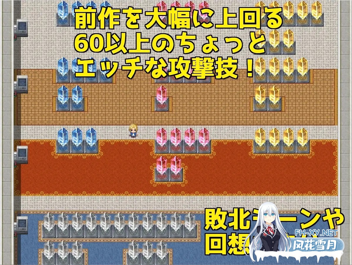 [RPG/AI汉化/战斗H/魅魔/女同/小便][RJ01143108/SLAVE RAVE社团]瓦尔基里对决狂喜/ヴァルキュートバーサスエクスタシー/Valcute Versus EXtasy[PC+安卓/1.70G]-7.jpg