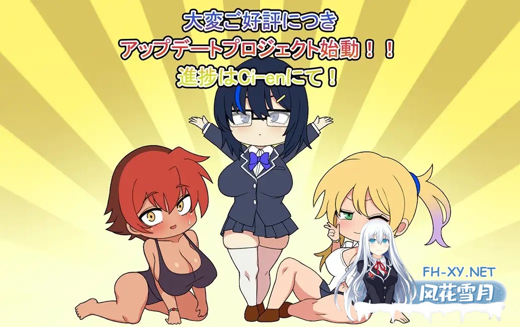 [RPG/AI汉化/动态/巨乳][RJ01158001/魚雷城社团]战队战记Buster Blue/戦隊戦姫バスターブルー-悪の組織への潜入-[Ver2.0][PC+安卓/723M]-5.jpg