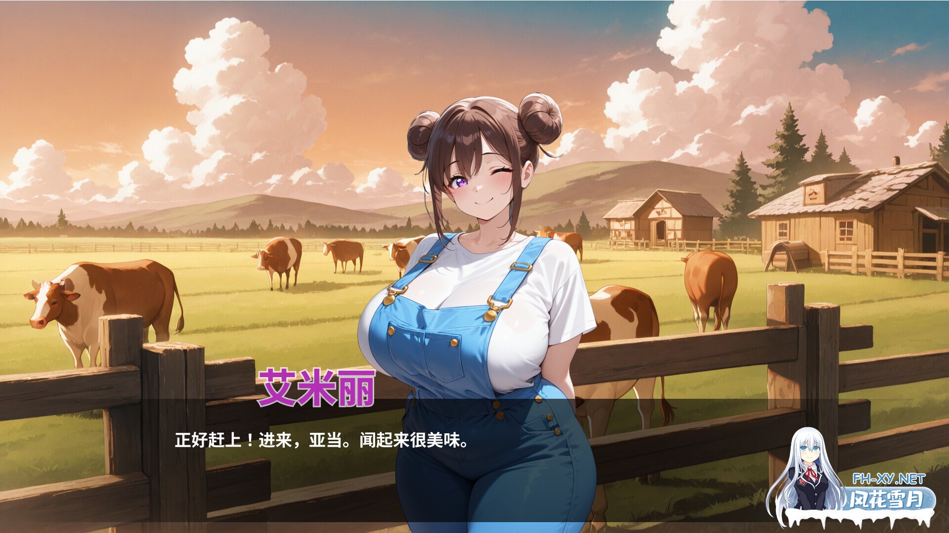 [SLG/官中/动态/2D/乳交]好色农场/Horny Farm[Ver1.0.0][PC/1.65G]-9.jpg