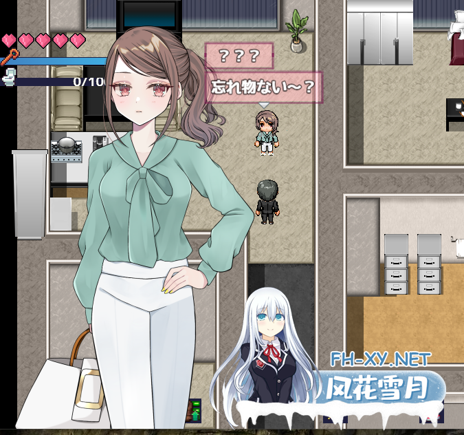 PC[Live2D动态RPG被寝取NTR]逆转之心 [NTR×TS]  V.0.8~AI汉化[3.3G]-6.png