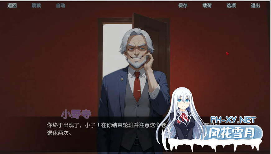 [互动SLG/中文/步兵全动态] 情欲酒店 Hotel Lust 官方中文步兵版 [1.7G/更新]-8.png