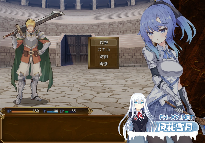 [日式RPG/AI汉化] 瑟罗巴斯竞技场 SelobusArena Ver1.04 AI汉化版 [1.8G/新作/CV]-7.png