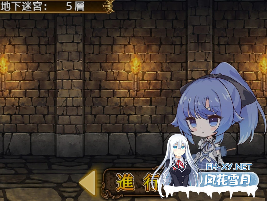 [日式RPG/AI汉化] 瑟罗巴斯竞技场 SelobusArena Ver1.04 AI汉化版 [1.8G/新作/CV]-8.png