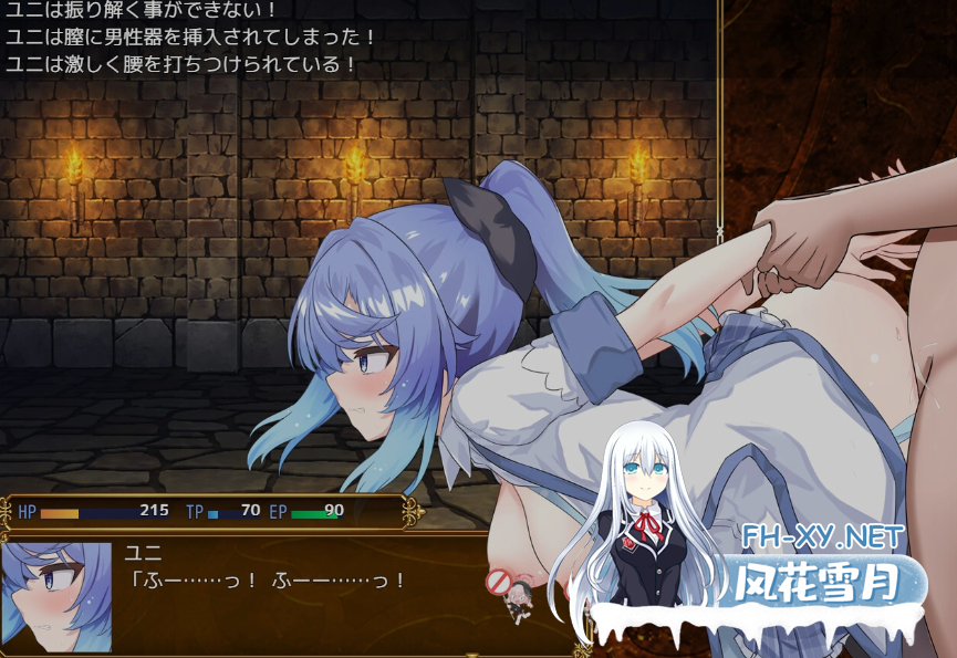 [日式RPG/AI汉化] 瑟罗巴斯竞技场 SelobusArena Ver1.04 AI汉化版 [1.8G/新作/CV]-10.png