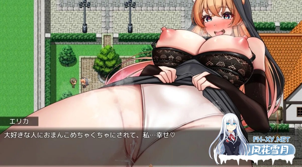 [爆款RPG/官中/NTR/PC+安卓joi]异族修女的试炼~与人类的色色交流~ 異種族シスターの試練～人間とのHな交流～ 072官方中文步兵版[1.83G/CV]-9.jpg