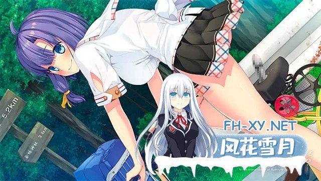 [拔作ADV/官中/休闲/PC]拔作岛 NUKITASHI 抜きゲーみたいな島に住んでる貧乳はどうすりゃいいですか?Ver2.0.0 官方中文版[5.38G/CV]-9.jpg