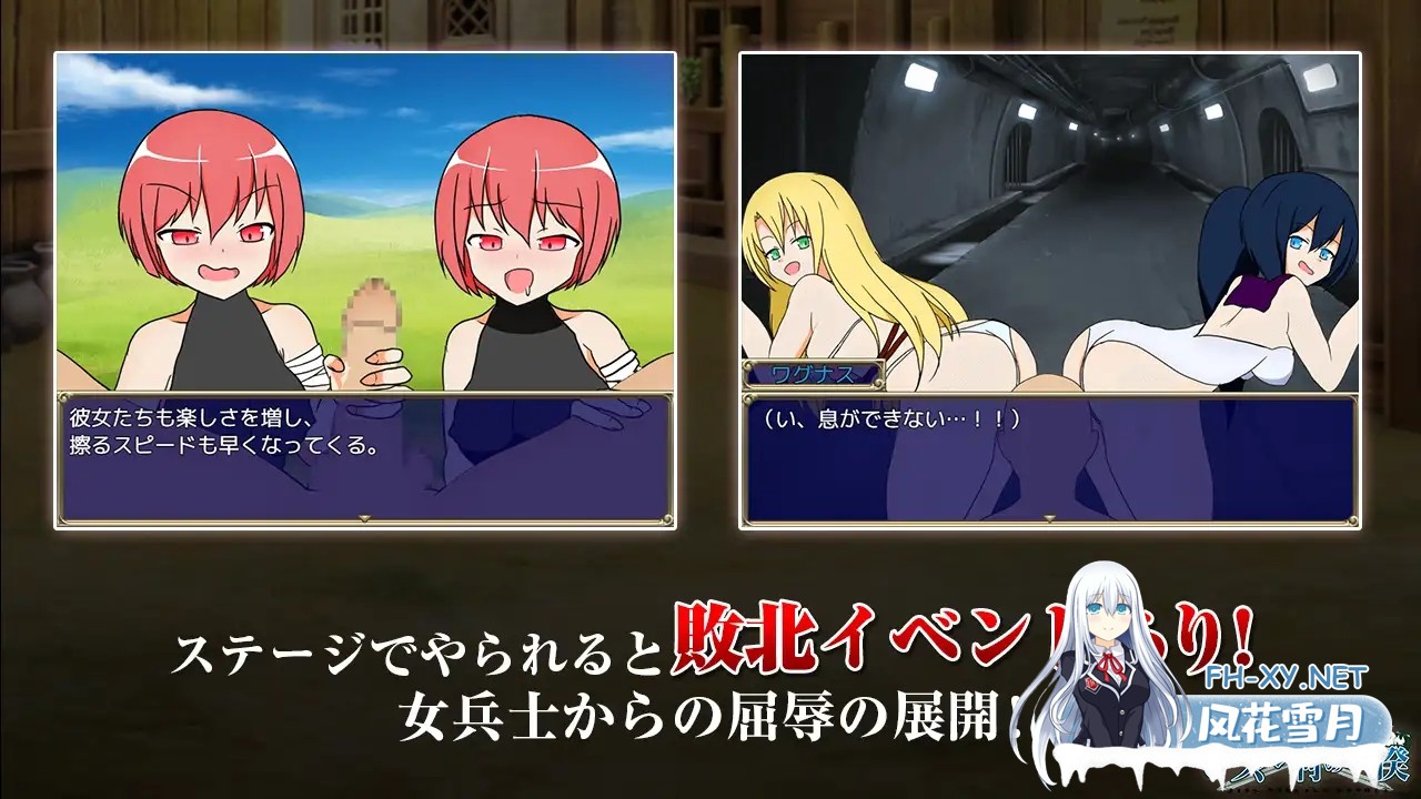 [RPG/AI汉化/中出/挤奶/露出/口交/巨乳][RJ305492/ぽんこん堂社团]叛乱 吉斯尔村暴动/ジスル村の一揆[PC+安卓/570M]-7.jpg