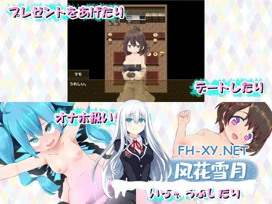 [RPG/STEAM官中/奇幻/后宫/女同/强X/扶她][RJ272478/マニファクチュア社团]美好家园与地下城/セックス&ホームダンジョン[Ver1.5.5+DLC][PC/2.30G]-8.jpg