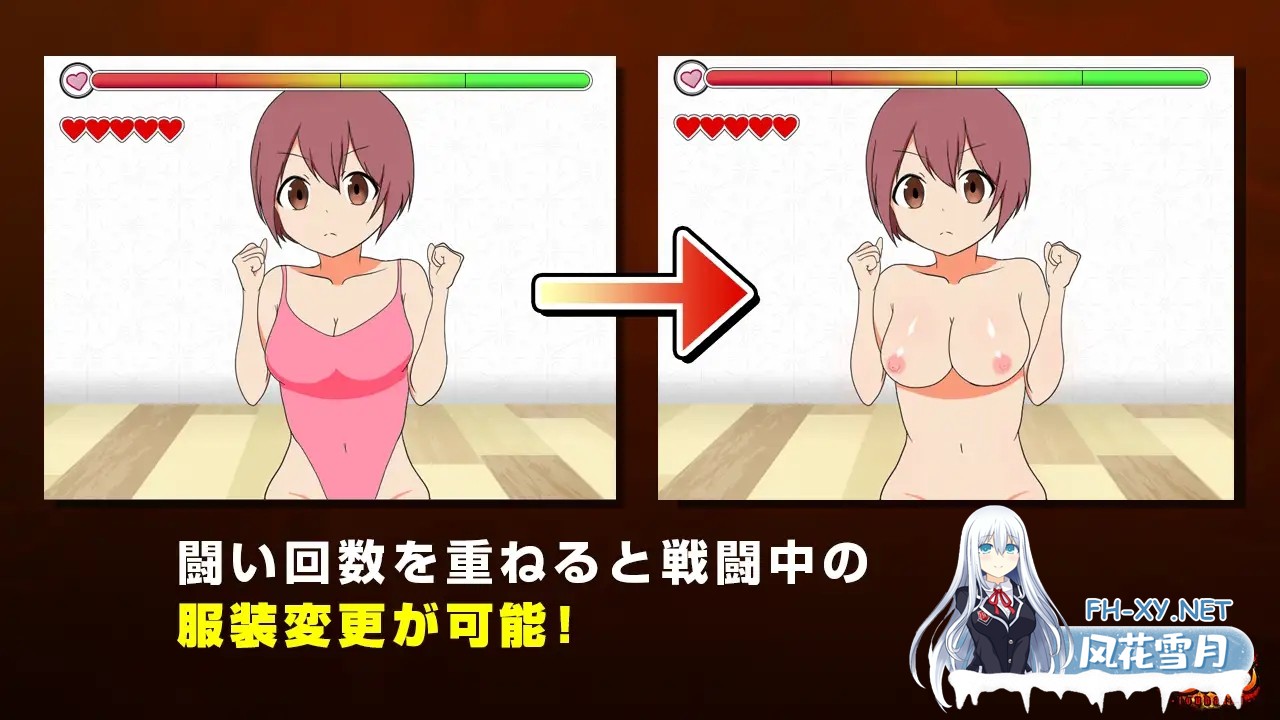 [RPG/AI汉化/睡奸/中出/虐待][RJ291459/ぽんこん堂社团]讨伐/闘伐 -toubatsu-[PC+安卓/540M]-6.jpg