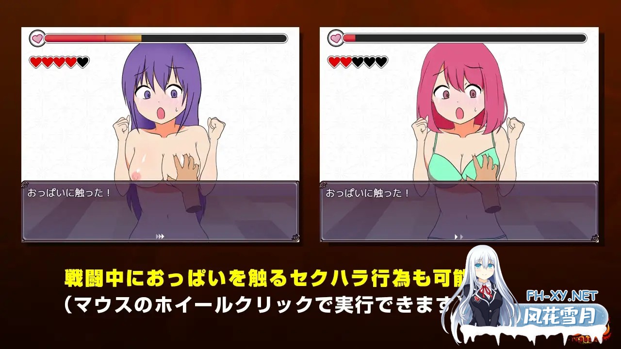 [RPG/AI汉化/睡奸/中出/虐待][RJ291459/ぽんこん堂社团]讨伐/闘伐 -toubatsu-[PC+安卓/540M]-8.jpg