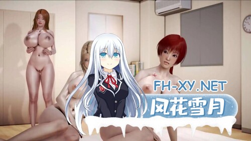 [SLG/动态/更新/巨乳/多P/汉化/3D]我的新邻居/My New Neighbors[Ver1.83][PC+安卓/14.0G]-2.jpg