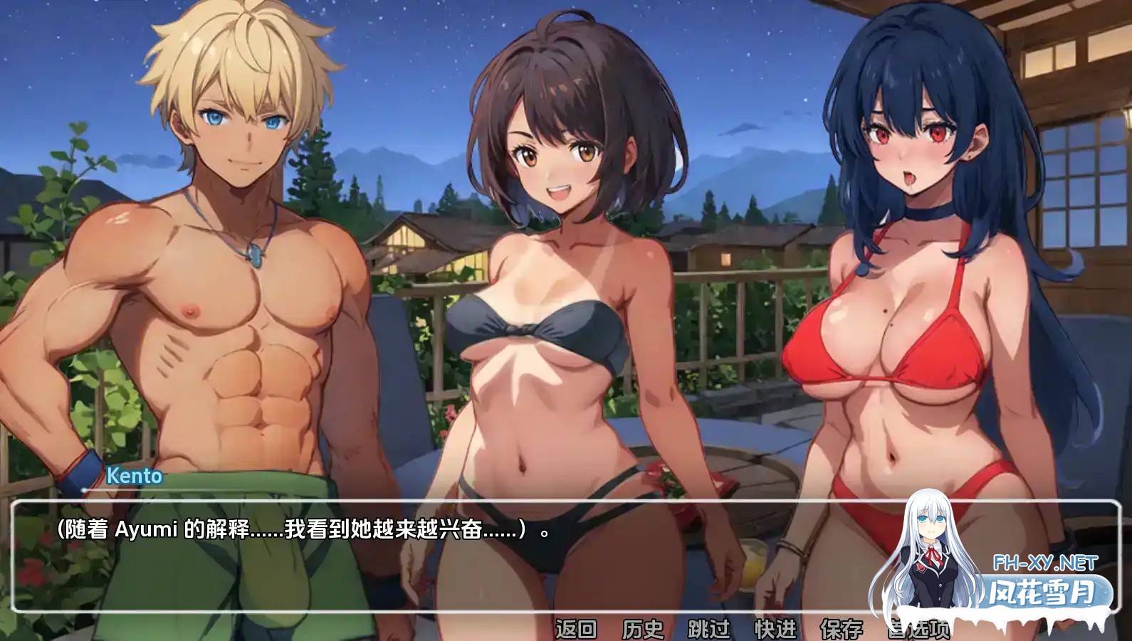 [SLG/汉化/动态/2D/更新/AI作画]模糊墙壁/Blurring the Walls[Ver0.5.35 Ver2][PC+安卓/2.31G]-2.jpg