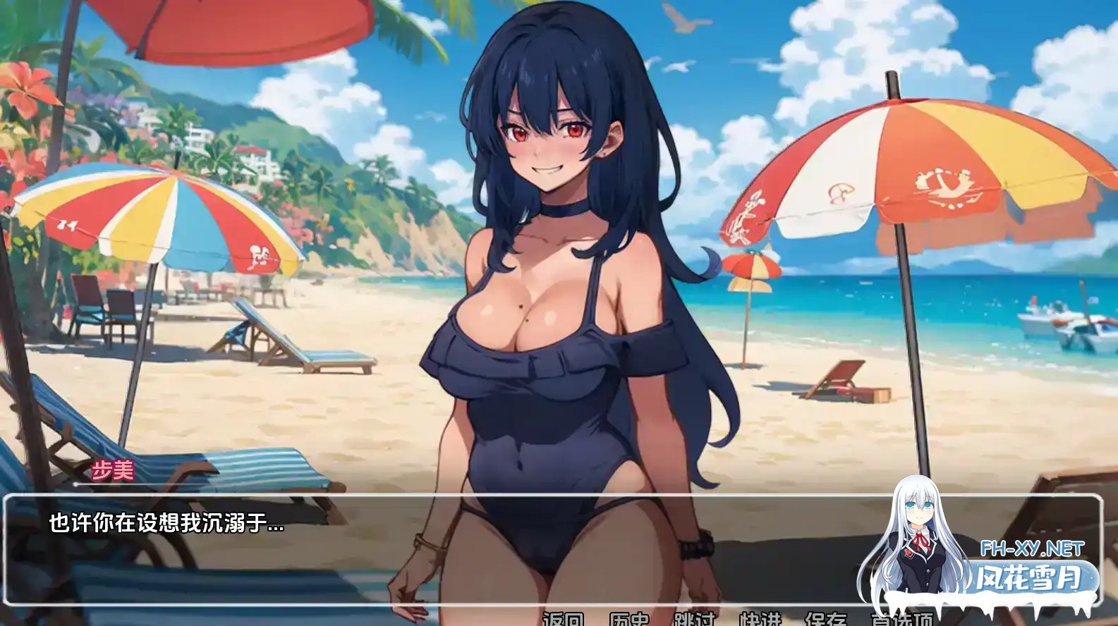 [SLG/汉化/动态/2D/更新/AI作画]模糊墙壁/Blurring the Walls[Ver0.5.35 Ver2][PC+安卓/2.31G]-5.jpg
