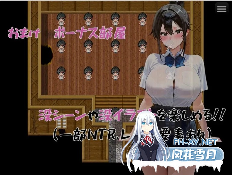 [日式RPG/AI汉化/PC+安卓] 爆RU人妻的日常 32岁K罩杯静香的日常 Ver1.0 AI汉化版 [800M/新作]-5.jpg