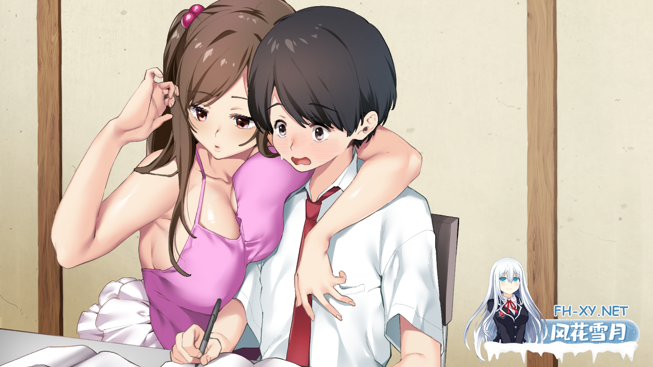 [日式RPG/AI汉化] 少年与痴女姐姐们的幸福公寓生活重制版 deepseekV3内嵌汉化版 [1.3G]-11.png
