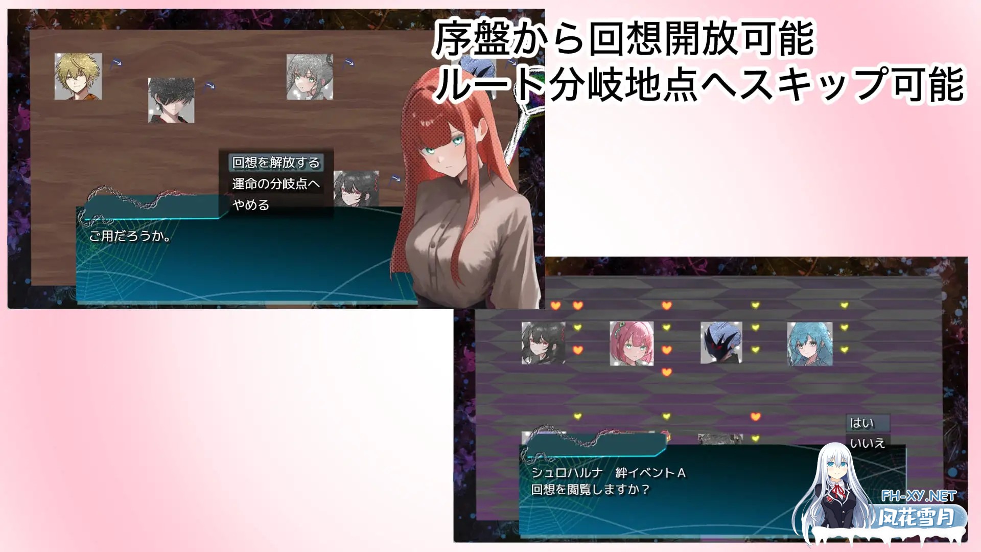 [RPG/机翻/奇幻/口交/反向奸][RJ01445802/こまごめドラゴン社团]混沌之子/カオスのおとしご[+自带全回想解放][PC/1.70G]-5.jpg