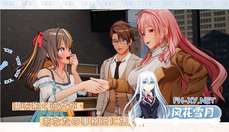 [SLG/3D/DL官中/触摸/NTR/中出/女同/多p/更新][RJ01400992/Mango Party社团]NTR偶像-梦想的约束/NTRアイドル - 夢の約束[Ver2.02][PC/3.3G]-9.jpg