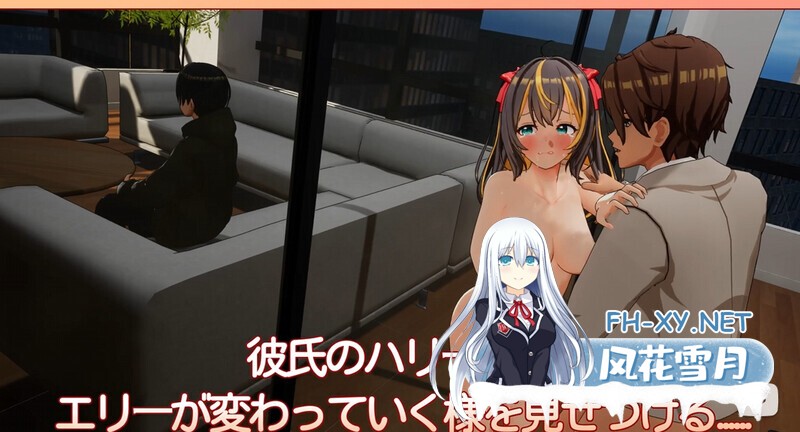 [SLG/3D/DL官中/触摸/NTR/中出/女同/多p/更新][RJ01400992/Mango Party社团]NTR偶像-梦想的约束/NTRアイドル - 夢の約束[Ver2.02][PC/3.3G]-12.jpg