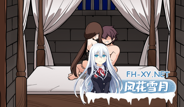 PC[模拟经营像素互动SLG]怪物黑市作者新作~ProjectR V0.6官中动态体验版[400M]-9.png