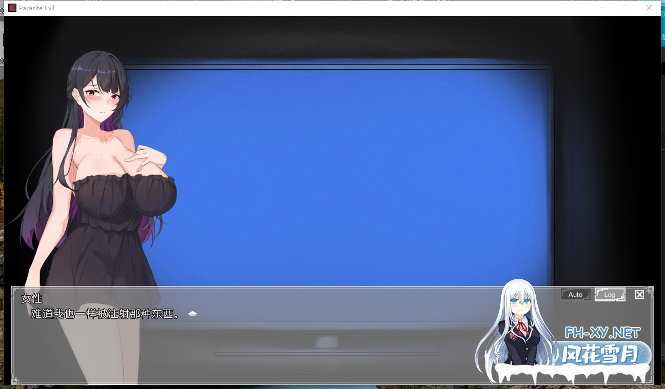 PC推荐[恐怖异种奸灵异探索ACT]恶灵寄生 V3.08官中动态+自带全CG解锁[4.2G]百度/迅雷/夸克/UC-5.png