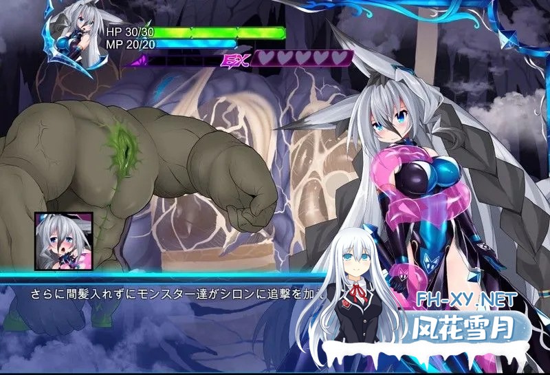 [日系SLG大作/汉化/恶堕/PC]怪物深渊 怪兽深渊 Monsters Abyss Ver3.3+RenpyThief游戏一键汉化工具[7.72G/CV]-5.jpg