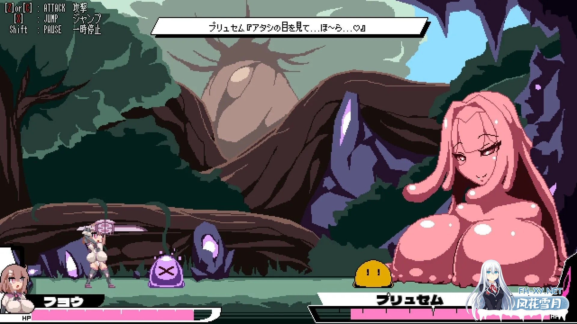 [日系ACT/汉化/全动态/PC]变化与不堪的边界线 -侮挫魔2 -変化と無様のフロンティア -侮挫魔2- AI汉化内嵌版[260M]-10.jpg