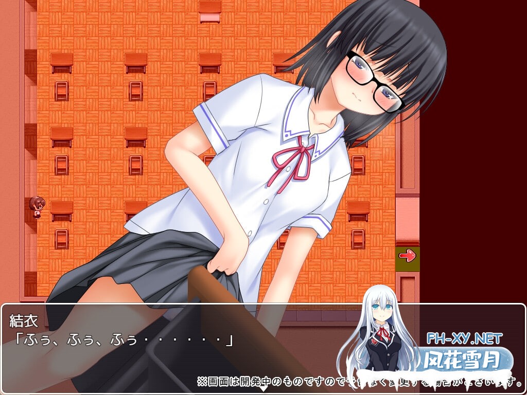 [RPG/AI汉化/PC] 花蕾绽放之时 蕾が開花する時 [831M]-5.jpg