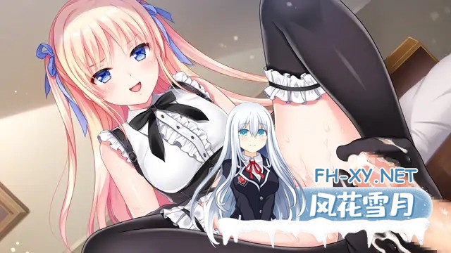 [ADV/汉化/2D/动态/更新][VJ013405/tone work's]在月之彼岸邂逅~甜蜜的夏日彩虹~/月の彼方で逢いましょう SweetSummerRainbow[PC/4.2G]-5.jpg