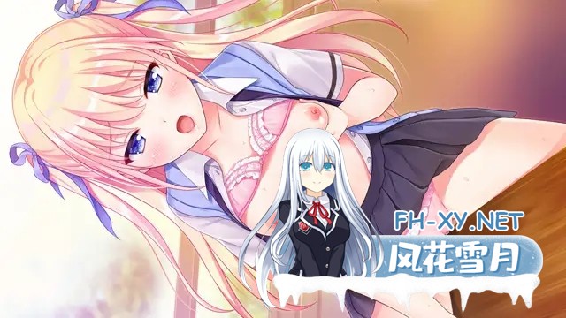 [ADV/汉化/2D/动态/更新][VJ013405/tone work's]在月之彼岸邂逅~甜蜜的夏日彩虹~/月の彼方で逢いましょう SweetSummerRainbow[PC/4.2G]-8.jpg