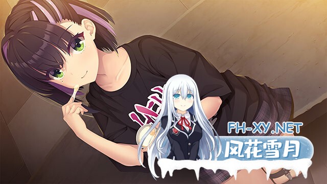 [ADV/AI汉化/制服/2D]青柠星光·柠檬果酱/ライムライト・レモネードジャム[体验版][PC/1.60G]-6.jpg