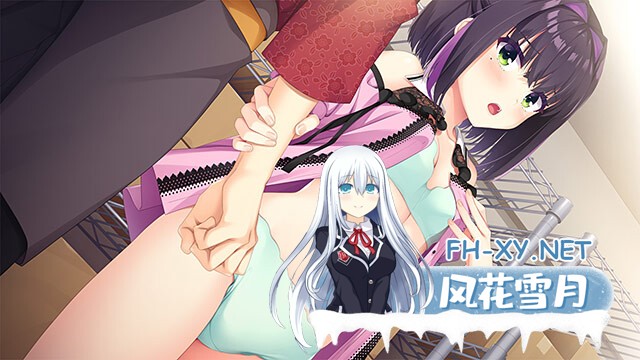 [ADV/AI汉化/制服/2D]青柠星光·柠檬果酱/ライムライト・レモネードジャム[体验版][PC/1.60G]-5.jpg
