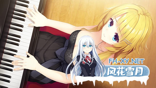 [ADV/AI汉化/制服/2D]青柠星光·柠檬果酱/ライムライト・レモネードジャム[体验版][PC/1.60G]-9.jpg