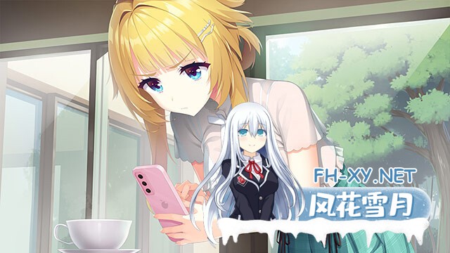[ADV/AI汉化/制服/2D]青柠星光·柠檬果酱/ライムライト・レモネードジャム[体验版][PC/1.60G]-10.jpg