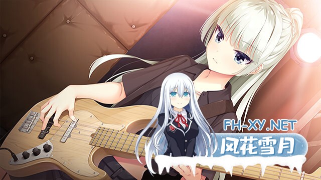 [ADV/AI汉化/制服/2D]青柠星光·柠檬果酱/ライムライト・レモネードジャム[体验版][PC/1.60G]-17.jpg