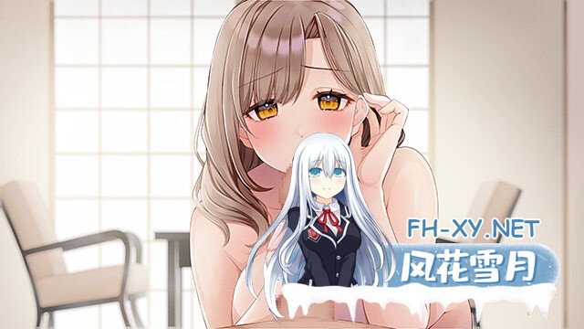 [ADV/AI汉化/巨乳/口交/2D/和服]比昨日更成熟的尽兴温泉之旅/昨日より大人になるイキ抜き温泉旅[PC/1.20G]-5.jpg