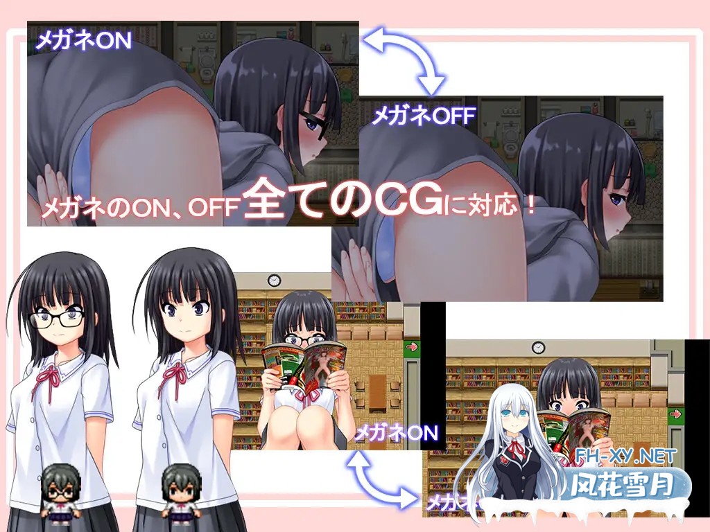 [RPG/机翻+AI文本/中出/羞辱/自慰/露出/多P][RJ01408975/kkkk社团]花蕾绽放之时/蕾が開花する時[PC/3.50G]-5.jpg