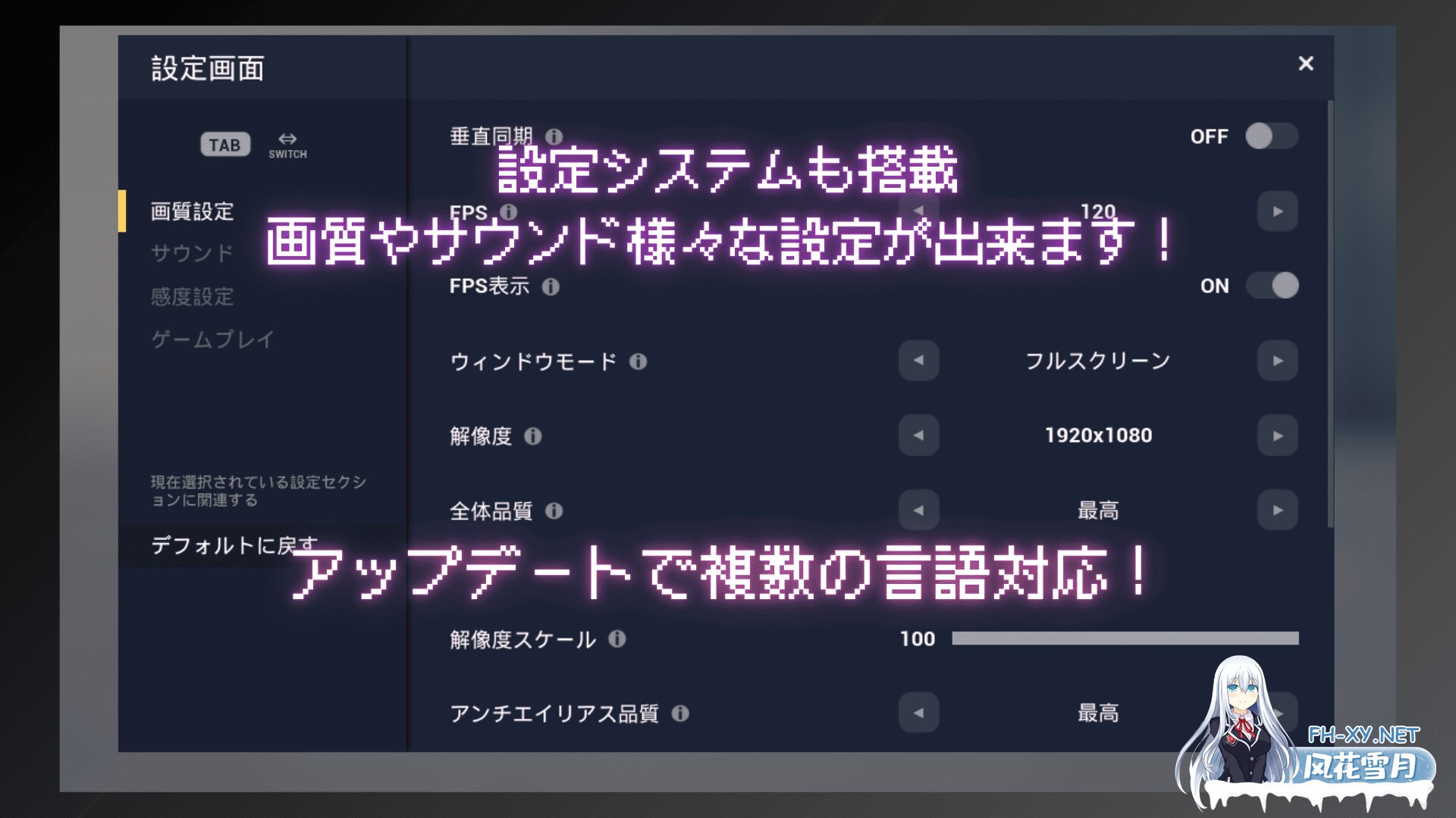 [3D/官中]竞争种/競争種 v1.3 官方中文版[PC/1.7G]-7.jpg