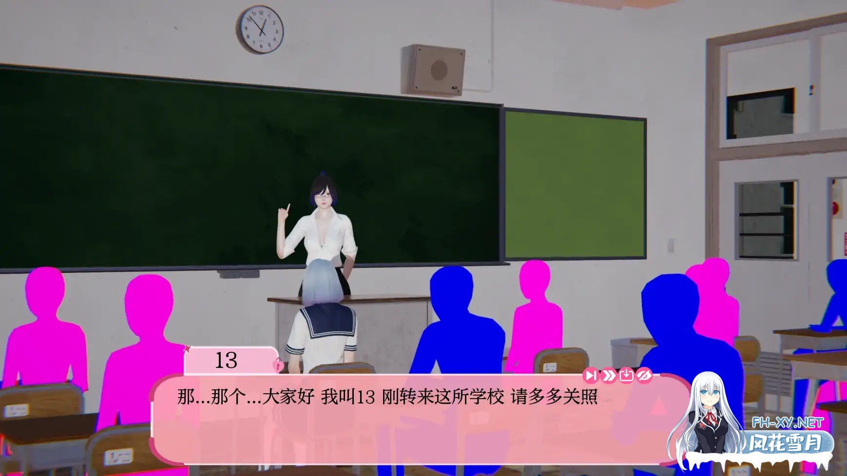 [SLG/AI汉化/3D/动态/更新]去年/最后一年/The Last Year[Ver0.4 - Bugfix][PC+安卓/1.8G]-6.jpg