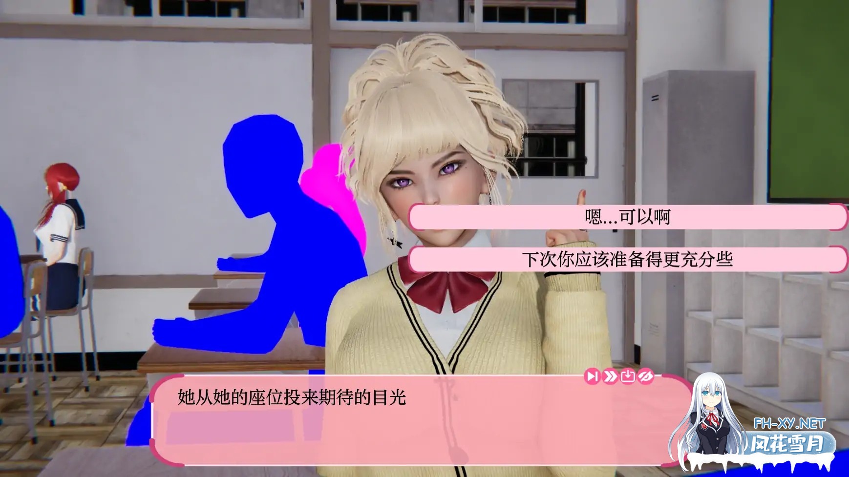 [SLG/AI汉化/3D/动态/更新]去年/最后一年/The Last Year[Ver0.4 - Bugfix][PC+安卓/1.8G]-7.jpg