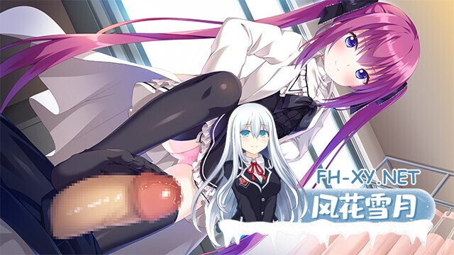 [ADV/AI汉化/2D/肛交/乳交/巨乳]放学后的教育时间!与老师共度的诱人课程/放課後⇒エデュケーション！ 〜先生とはじめる魅惑のレッスン〜[+全CG存...-8.jpg