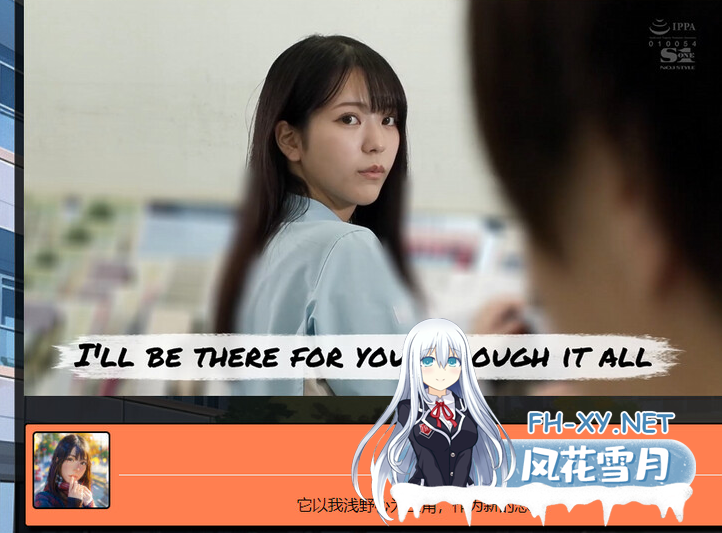 PC推荐[亚洲风真人互动SLG动态步兵]学校の物语 Gakko No Monogatari V0.21 浏览器转中文[17.5G]百度/迅雷/夸克/UC-10.png