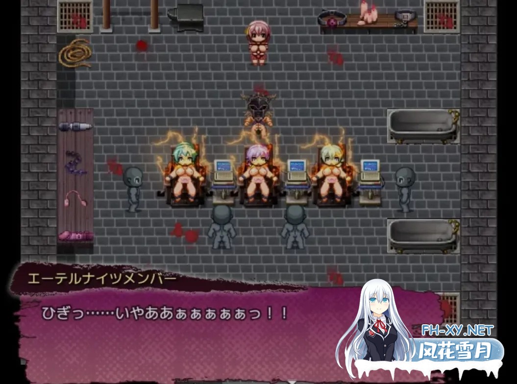 [日式RPG/AI汉化/SM] 天使之夜~水手服英雄绝境拷问录 AI汉化版 [750M/新作/CV]-8.jpg