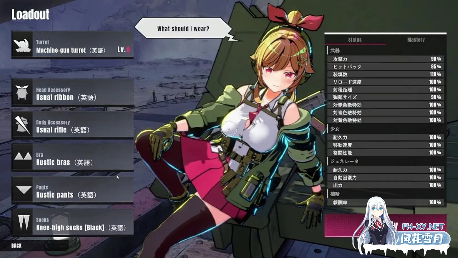 [爆衣塔防SLG/中文/全动态] [NANAIRO ENTERPRISE]御炮少女 STEAM官方中文版 [700M/新作]-11.jpg