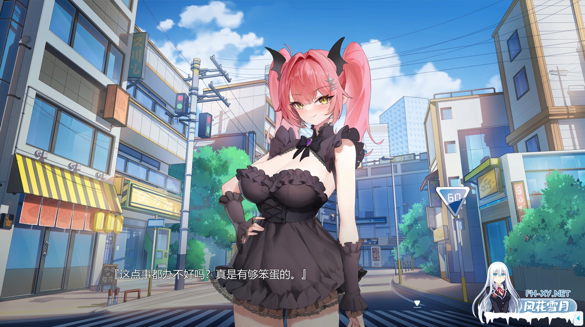 [互动SLG/STEAM官中/动态/巨乳]在愿望终结的世界拯救你/LOOP DAY[Ver1.0.7][PC/8.51G]-6.jpg