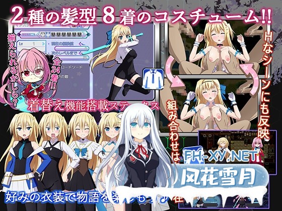 [精品大作RPG/汉化/动态]那之后，再也没有人看到勇者的身影/その後、勇者の姿を見た者はいない V1.20 AI汉化版[PC/4.6G]-5.jpg